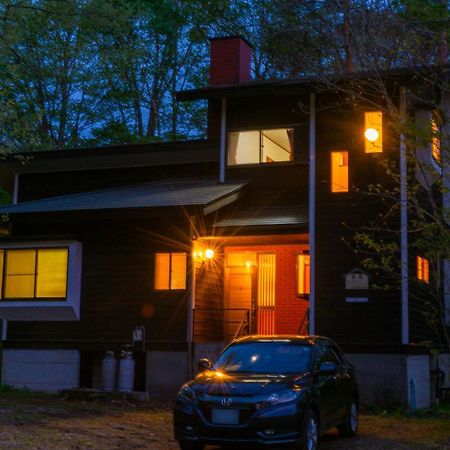 クラレンス Bbqやお鍋も楽しめる北軽井沢のvacationrental Exterior foto