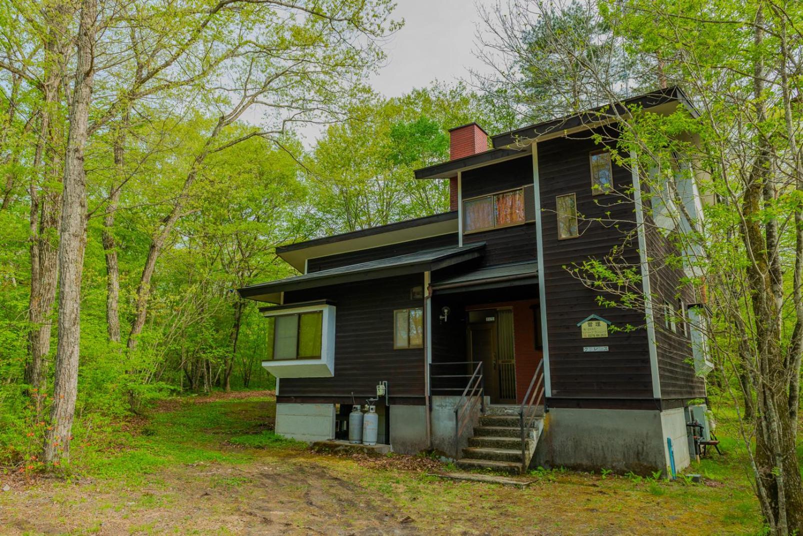 クラレンス Bbqやお鍋も楽しめる北軽井沢のvacationrental Exterior foto